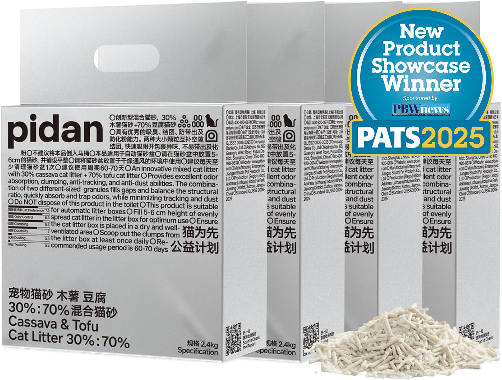 pidan Cassava & Tofu Clumping Cat Litter