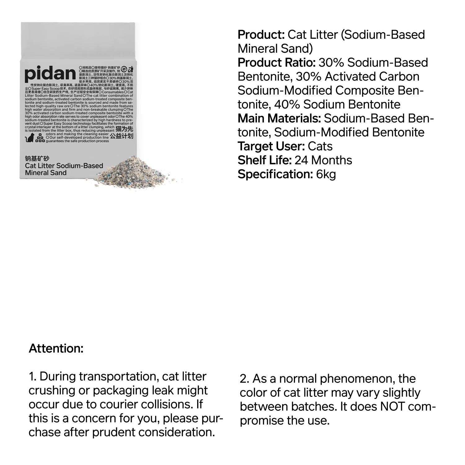 Sodium-Based Mineral Sand Cat Litter - 2 bags