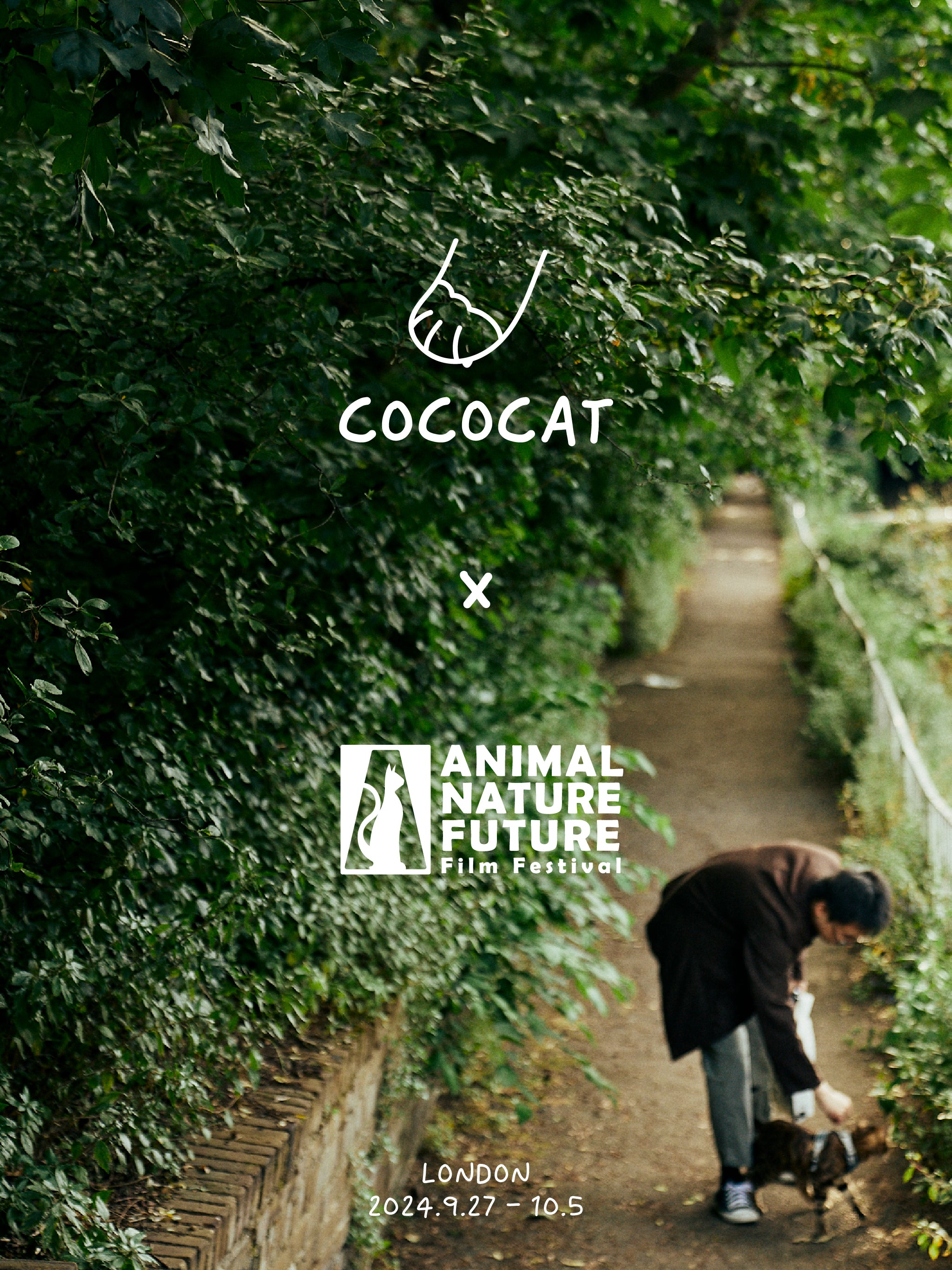 CocoCat Sponsors the 2024 ANFFF Film Festival: Advocating for Animals and the Environment