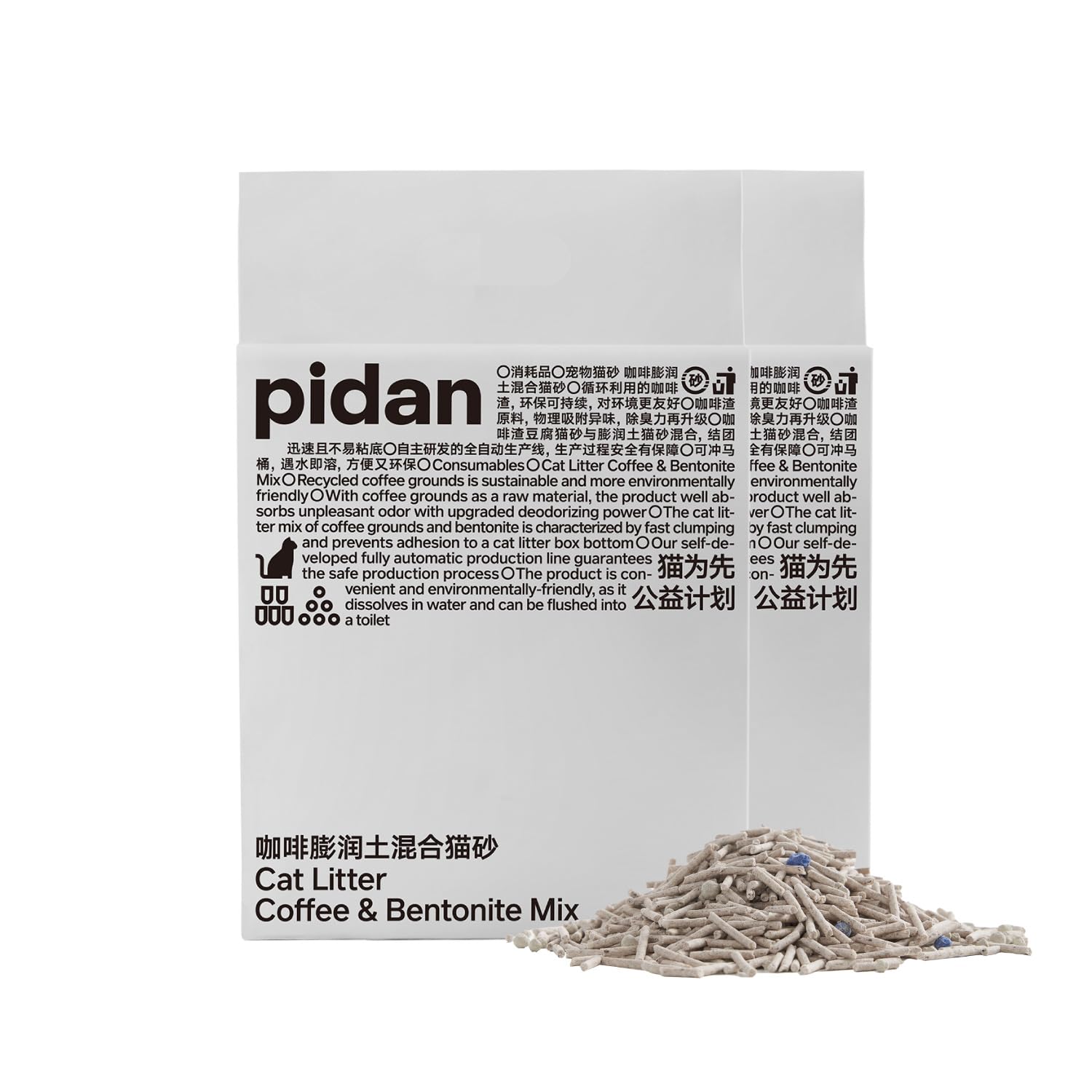 Tofu Cat Litter with Recycled Coffee Grounds