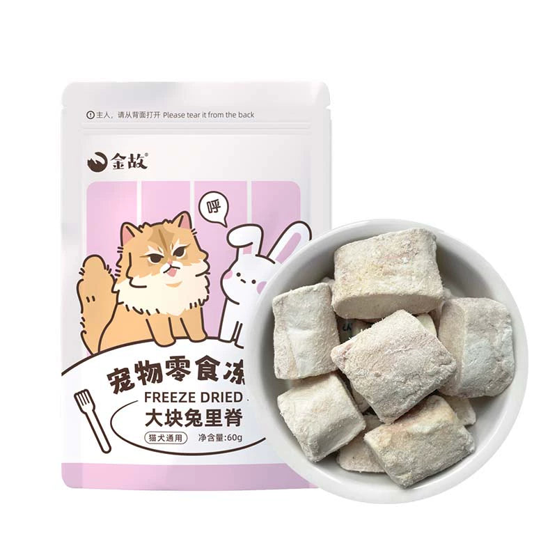 Freeze Dry Snack [邓峰家] 金故猫咪冻干零食 60g