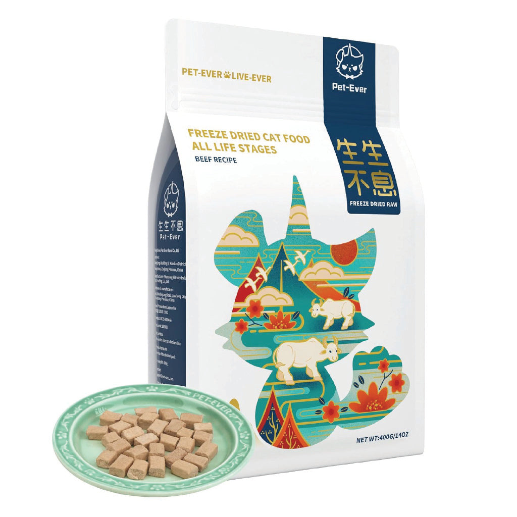 Freeze-dried Raw Cat Food All Life Stages, Beef Recipe  (400g)